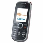 Nokia 1661 Grey
